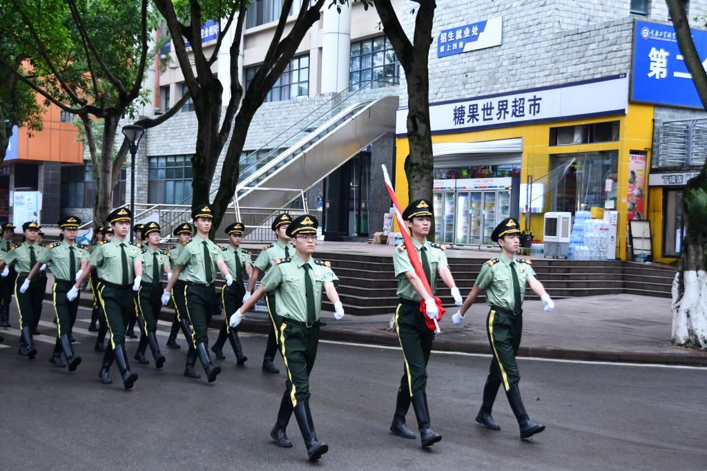 24D83